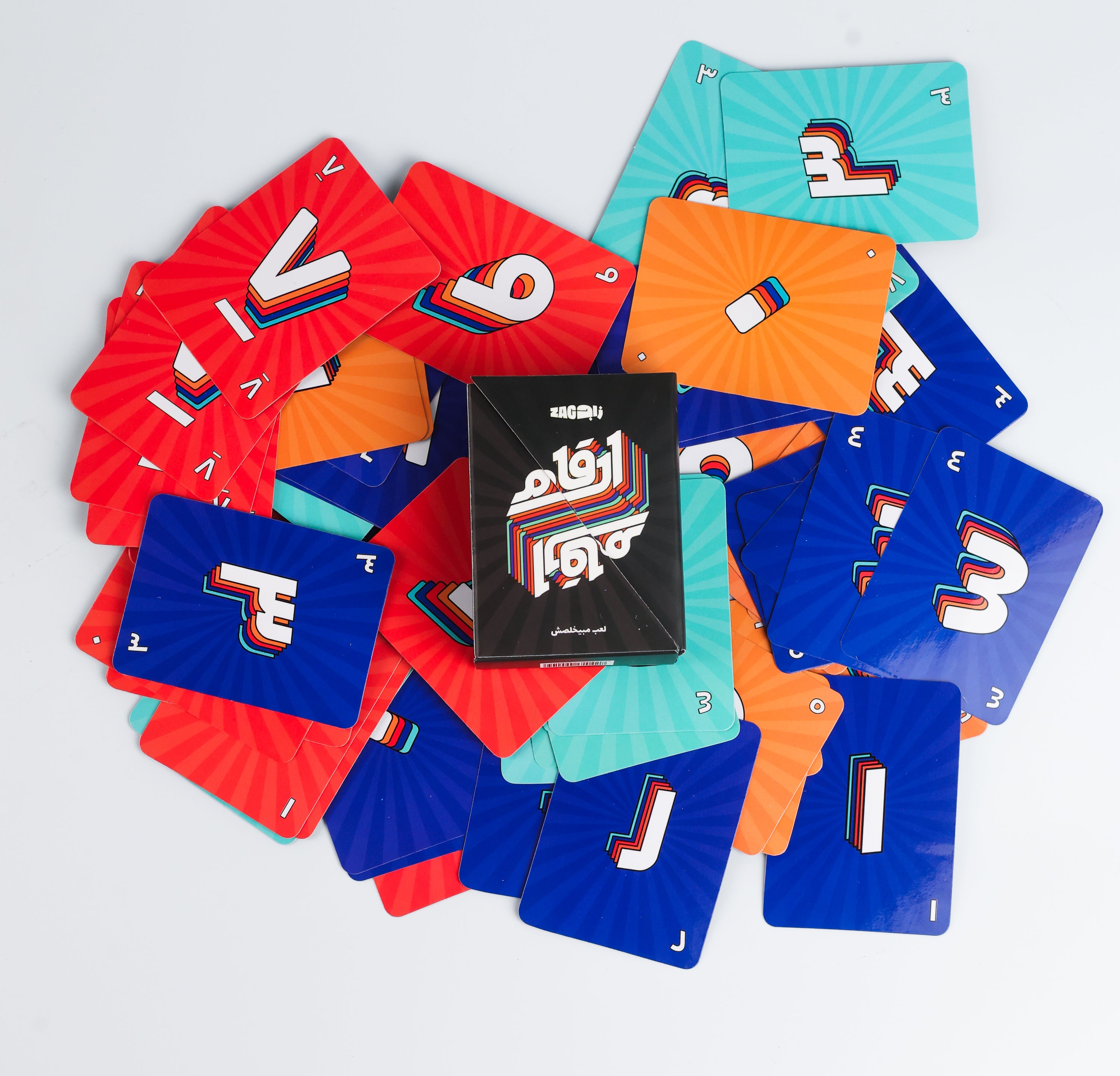 THE MINDS BUNDLE